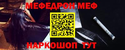 скорость mdpv Кингисепп