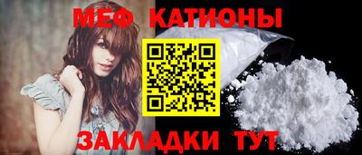 спиды Кимры