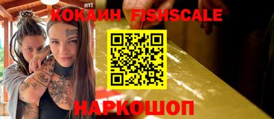 спиды Кимры