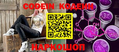 спиды Кимры