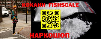 спиды Кимры