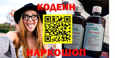 спиды Кимры
