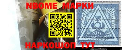 скорость mdpv Кингисепп