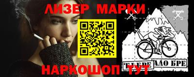 скорость mdpv Кингисепп
