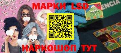 спиды Кимры