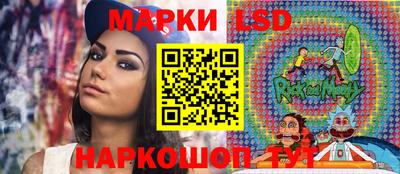 спиды Кимры