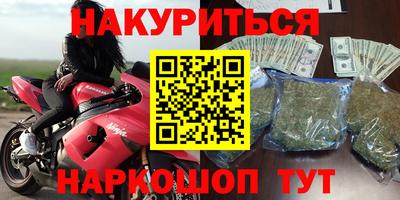 спиды Кимры