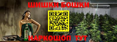 скорость mdpv Кингисепп