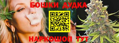 бутират Кинель