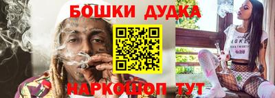спиды Кимры