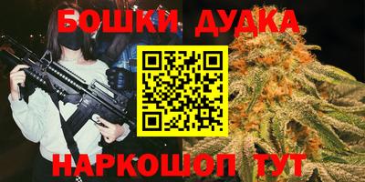 скорость mdpv Кингисепп