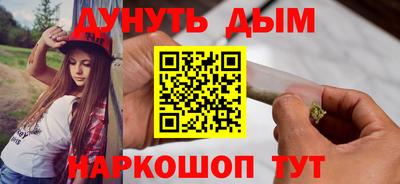 скорость mdpv Кингисепп