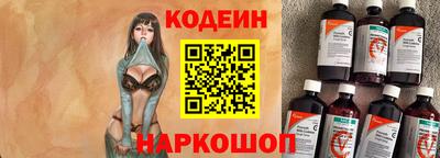 спиды Кимры