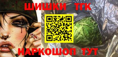 скорость mdpv Кингисепп