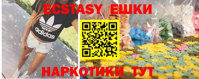 спиды Кимры