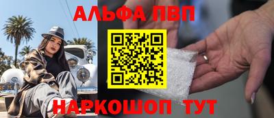 скорость mdpv Кингисепп