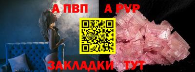 спиды Кимры