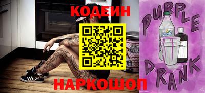 скорость mdpv Кингисепп