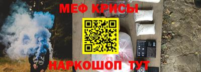 скорость mdpv Кингисепп