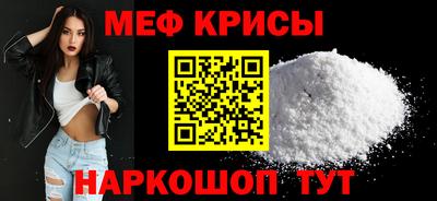 спиды Кимры