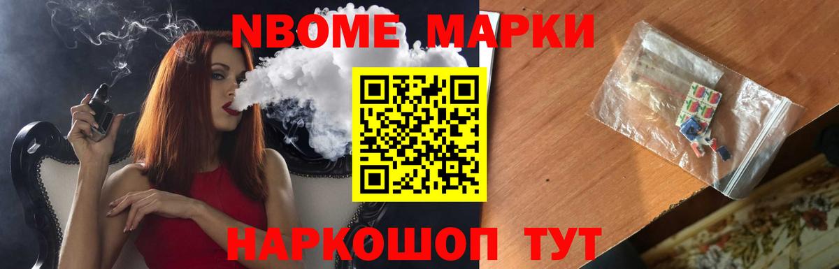 Кизляр  ЛСД экстази ecstasy  KRAKEN   ЛСД экстази ecstasy  Вход с VPN 
