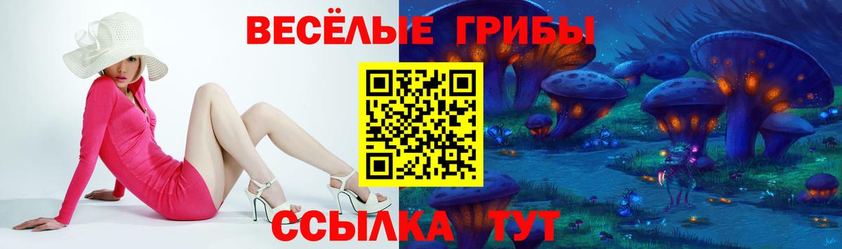 КЕТАМИН Кизляр